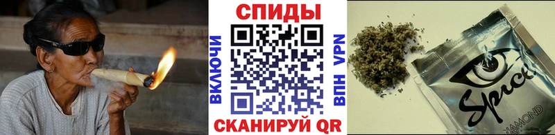 БУТИРАТ жидкий экстази  Мегион 