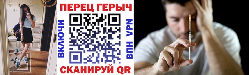ГЕРОИН герыч  купить наркоту  blacksprut онион  Мегион 