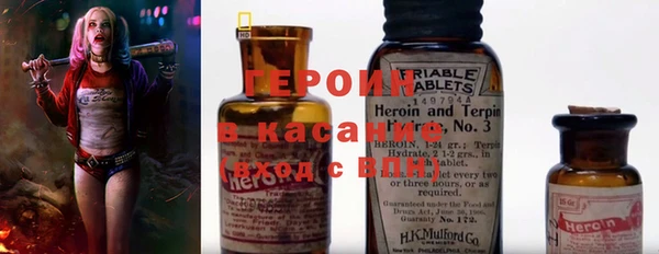 mdpv Аркадак