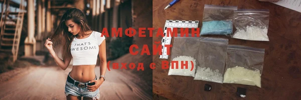 mdpv Аркадак