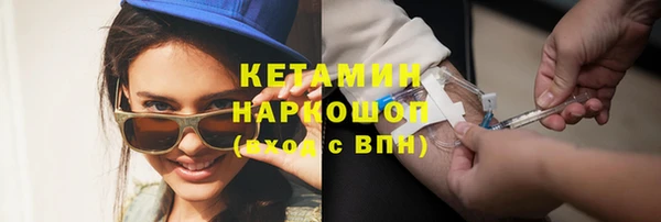 mdpv Аркадак
