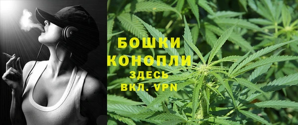 mdpv Аркадак