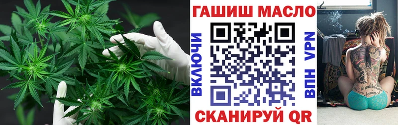 Дистиллят ТГК жижа  Мегион 