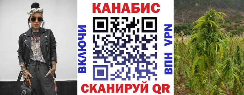 Марихуана индика  Мегион 